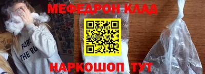 сатива Лесосибирск