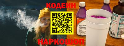 дистиллят марихуана Ликино-Дулёво