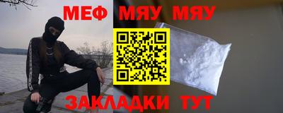 дистиллят марихуана Ликино-Дулёво