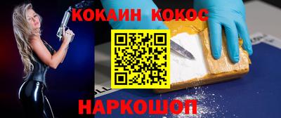 сатива Лесосибирск