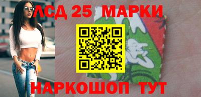 мяу мяу мука Ливны