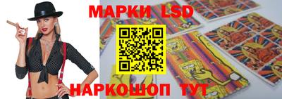 дистиллят марихуана Ликино-Дулёво