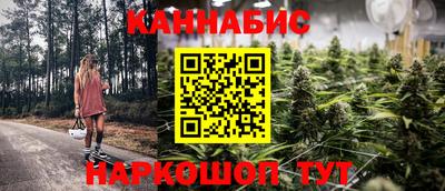 дистиллят марихуана Ликино-Дулёво