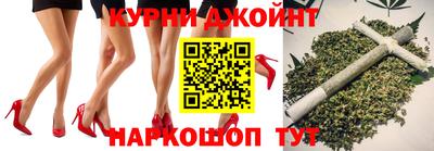 сатива Лесосибирск