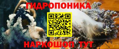 мяу мяу мука Ливны