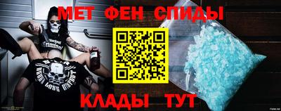 дистиллят марихуана Ликино-Дулёво