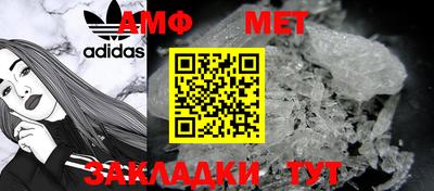 дистиллят марихуана Ликино-Дулёво