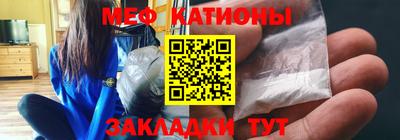 дистиллят марихуана Ликино-Дулёво