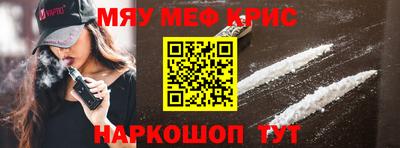 дистиллят марихуана Ликино-Дулёво